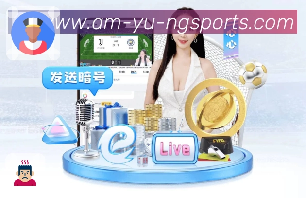 全球活跃趋势地图