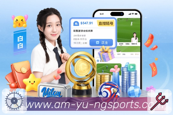 体育平台欢迎图